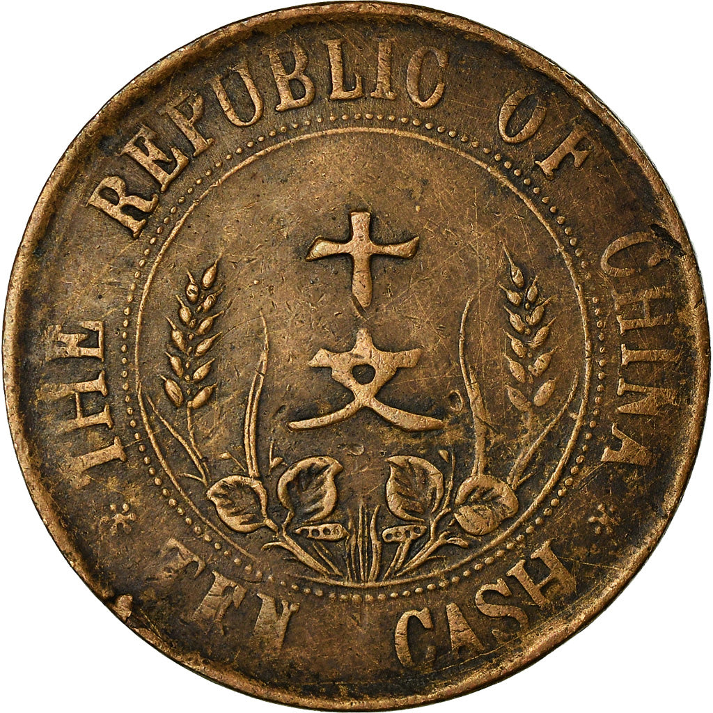 Moeda, CHINA, REPÚBLICA DA, 10 Cash, 10 Wen, 1920, VF(20-25), Cobre, KM:303.4