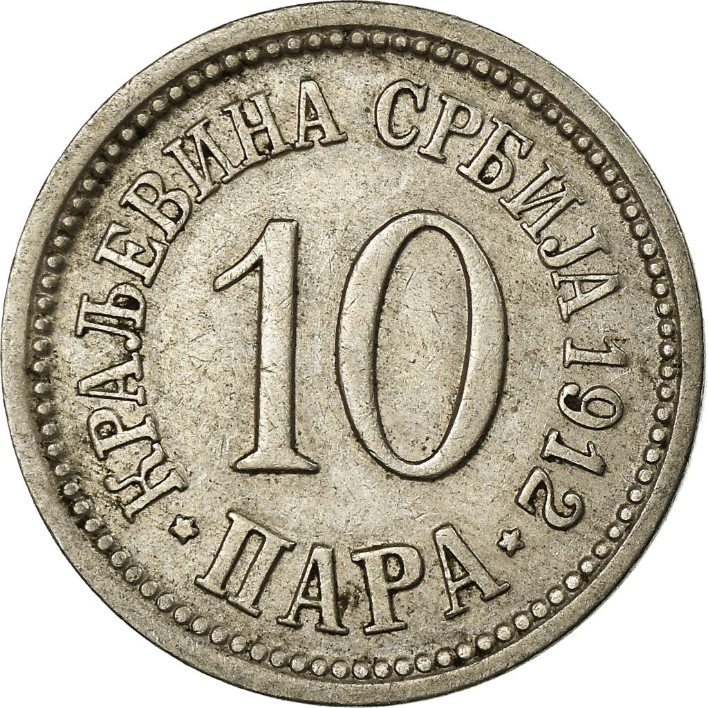 Coin, Serbia, Milan I, 10 Para, 1912, EF(40-45), Copper-nickel, KM:19