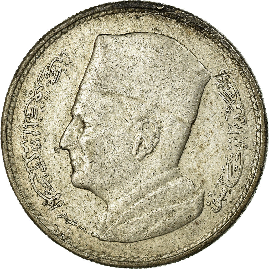 Münze, Marokko, Mohammed V, Dirham, AH 1380/1960, Paris, S+, Silber, KM:55