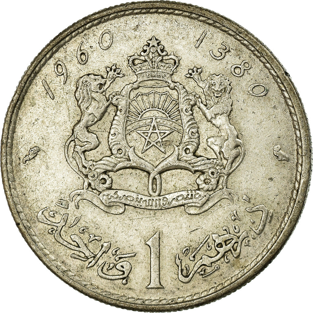 Münze, Marokko, Mohammed V, Dirham, AH 1380/1960, Paris, S+, Silber, KM:55