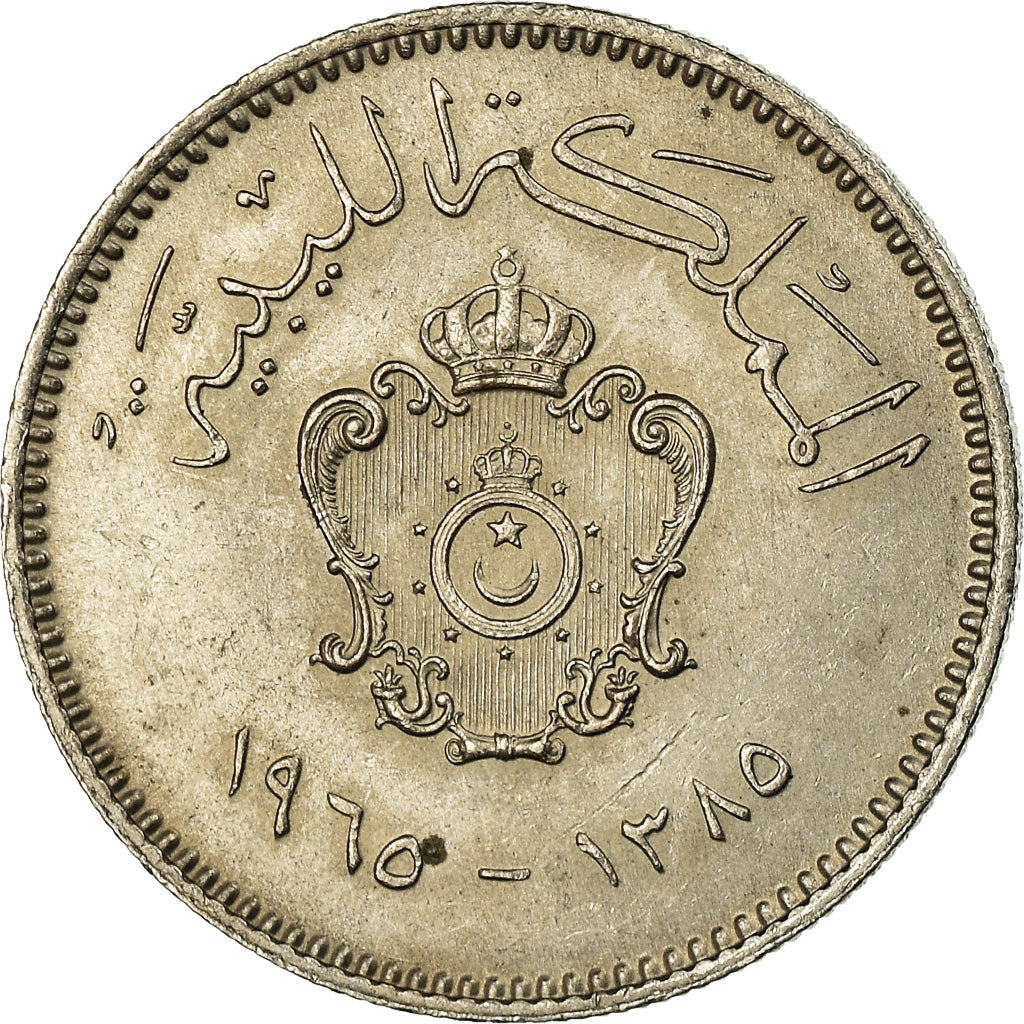 Coin, Libya, Idris I, 10 Milliemes, 1965/AH1385, EF(40-45), Copper-nickel, KM:8
