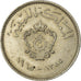 Coin, Libya, Idris I, 10 Milliemes, 1965/AH1385, EF(40-45), Copper-nickel, KM:8
