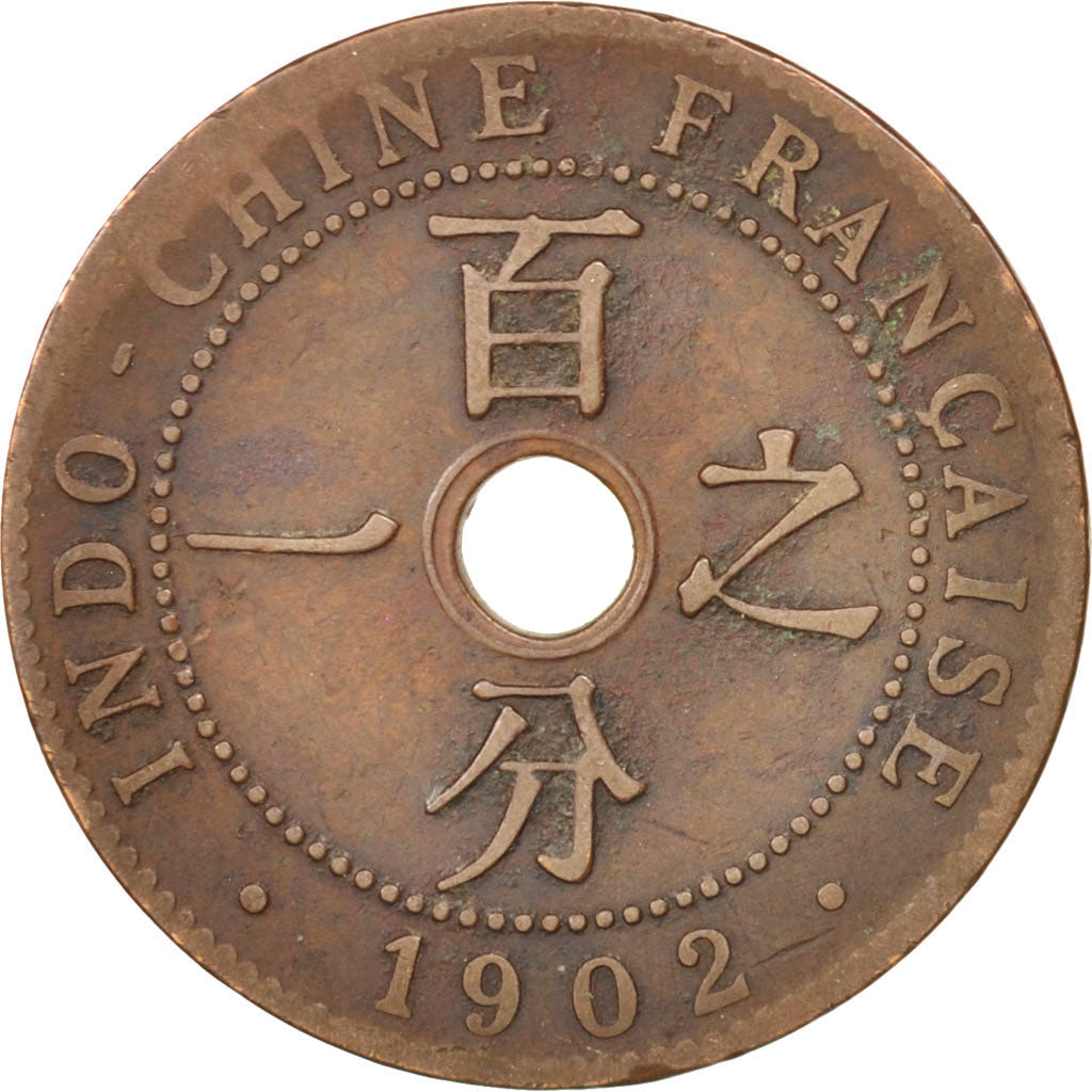 FRENCH INDO-CHINA, Cent, 1902, Paris, VF(30-35), Bronze, KM:8, Lecompte:58