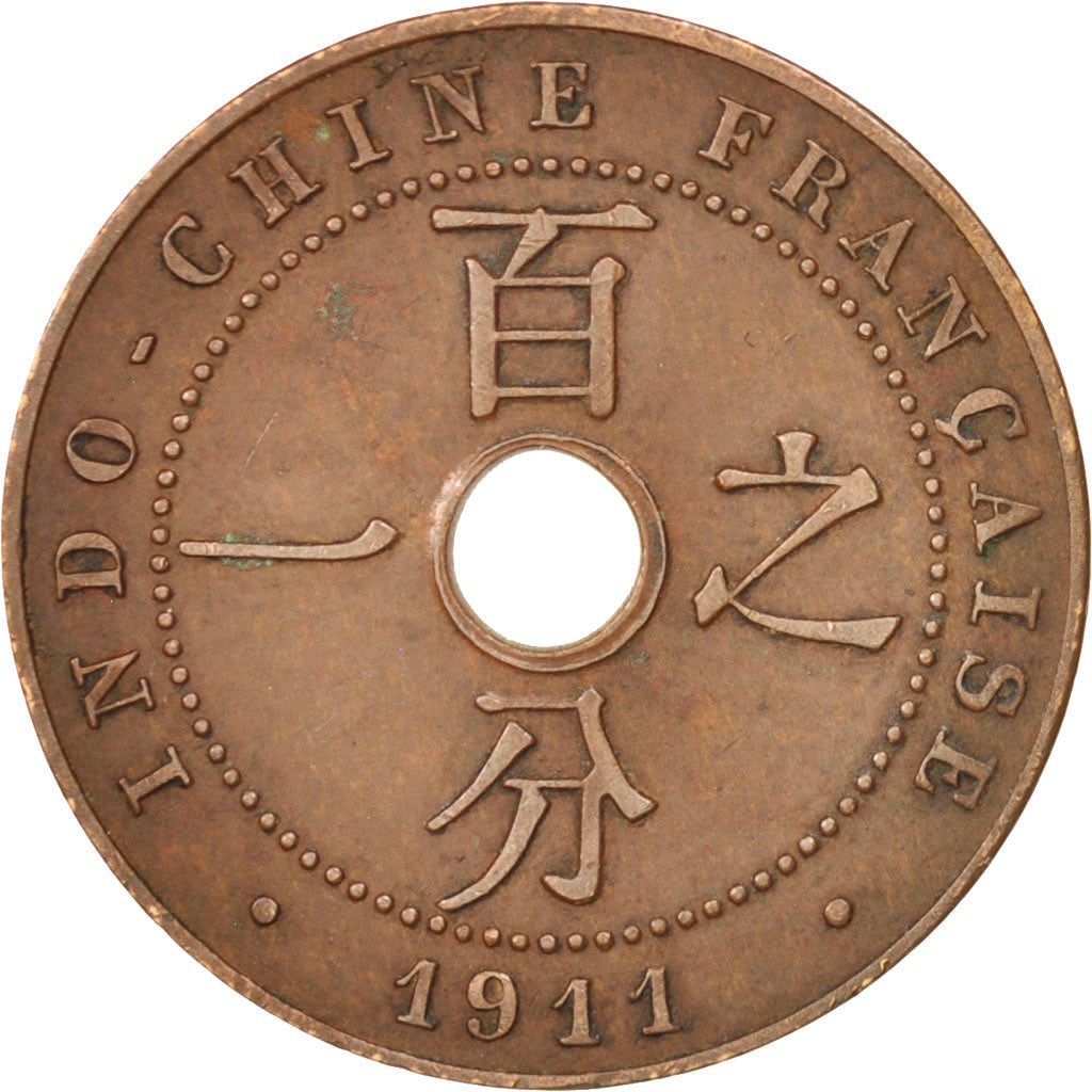 FRENCH INDO-CHINA, Cent, 1911, Paris, EF(40-45), Bronze, KM:12.1, Lecompte:72