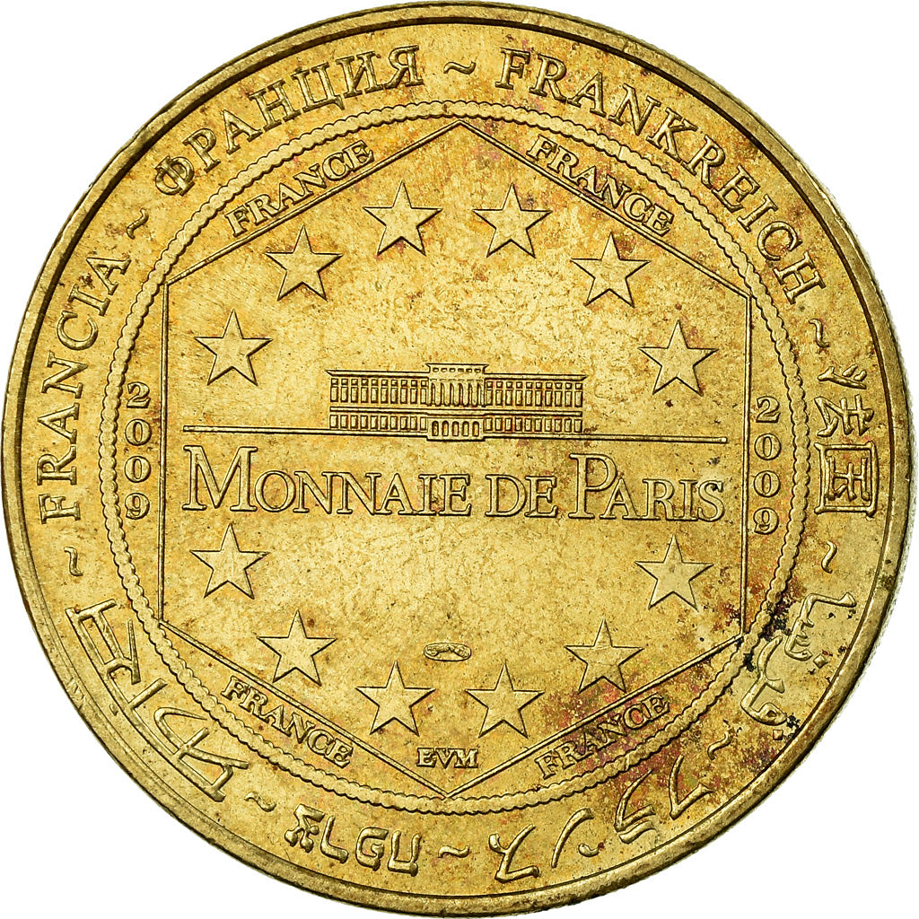 Francja, Token, Żeton turystyczny, Le Puy-en-Velay - Cathédrale n°1, Sztuka i