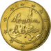 France, Medal, Demain l'Euro, 1996, AU(55-58), Aluminum-Bronze