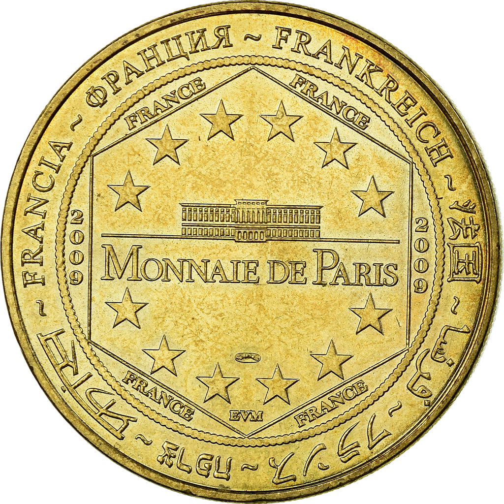 France, Jeton, Jeton Touristique, Lyon - Cathédrale Saint Jean n°1, Arts &