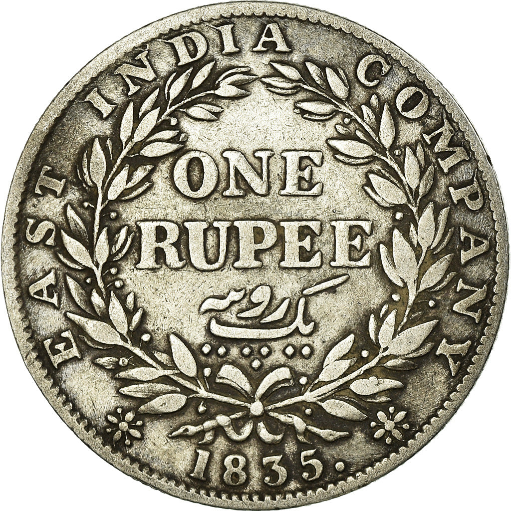 Coin, INDIA-BRITISH, William IV, Rupee, 1835, Bombay, VF(30-35), Silver