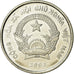 Coin, Vietnam, SOCIALIST REPUBLIC, 200 Dông, 2003, Vantaa, MS(63), Nickel Clad
