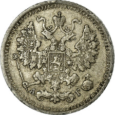 Monnaie, Russie, Nicholas II, 5 Kopeks, 1892, Saint-Petersburg, TTB, Argent