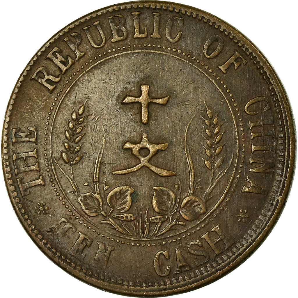 Moneda, CHINA, REPÚBLICA DE, 10 Cash, 10 Wen, 1912, MBC, Cobre, KM:301.1