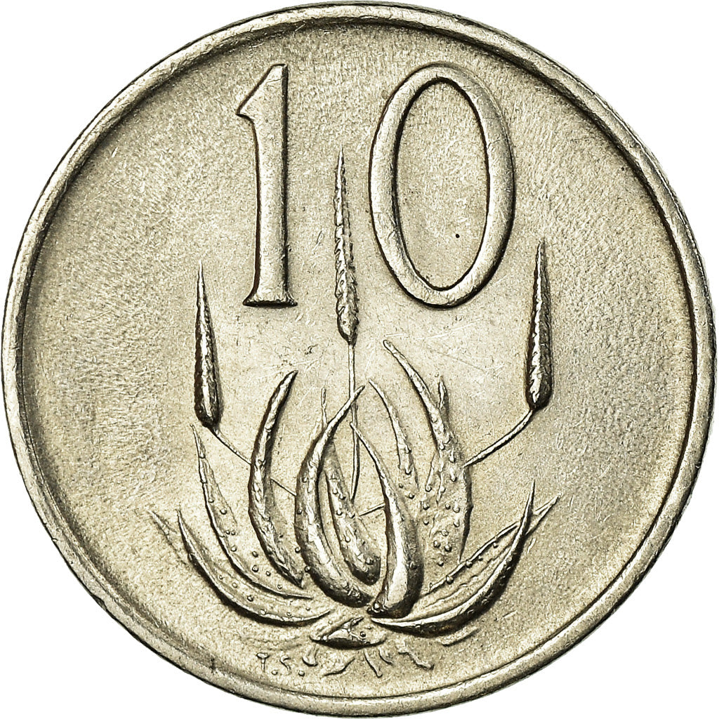 Coin, South Africa, 10 Cents, 1970, AU(55-58), Nickel, KM:85