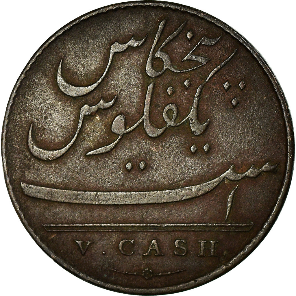 Coin, INDIA-BRITISH, MADRAS PRESIDENCY, 5 Cash, 1 Falus, 1803, Soho Mint