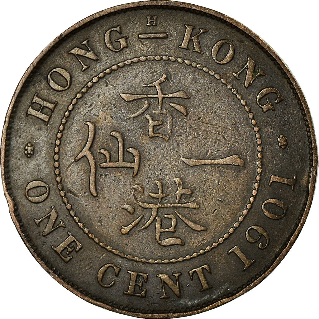 Coin, Hong Kong, Victoria, Cent, 1901, EF(40-45), Bronze, KM:4.3