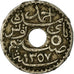 Coin, Tunisia, Ahmad Pasha Bey, 5 Centimes, 1938, Paris, VF(30-35)