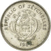 Moneta, Seszele, 25 Cents, 1989, British Royal Mint, VF(20-25), Miedź-Nikiel