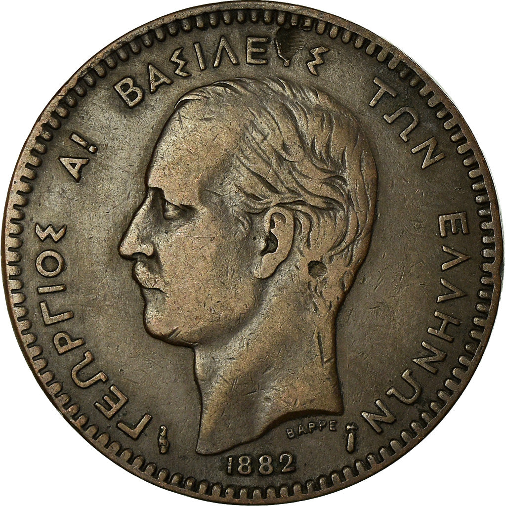Coin, Greece, George I, 10 Lepta, 1882, VF(30-35), Copper, KM:55