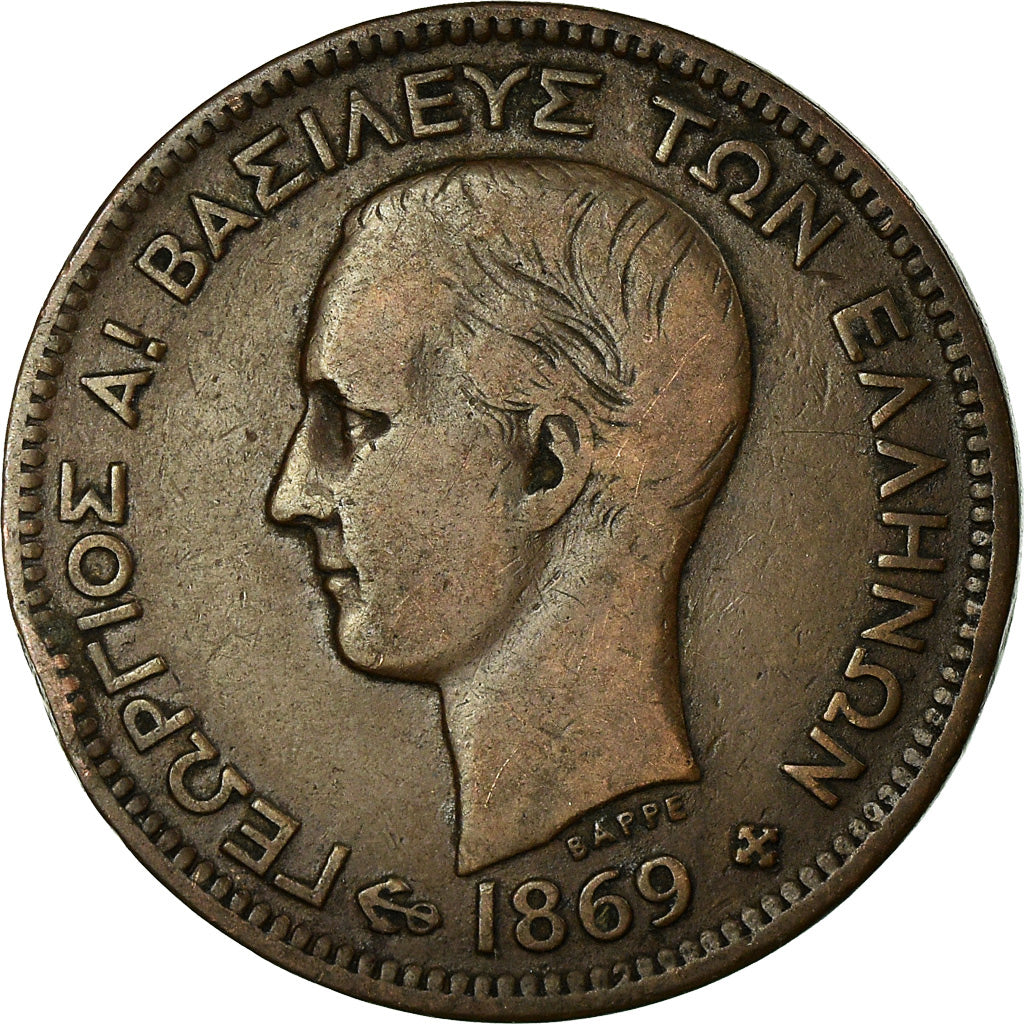 Coin, Greece, George I, 5 Lepta, 1869, Strassburg, VF(30-35), Copper, KM:42