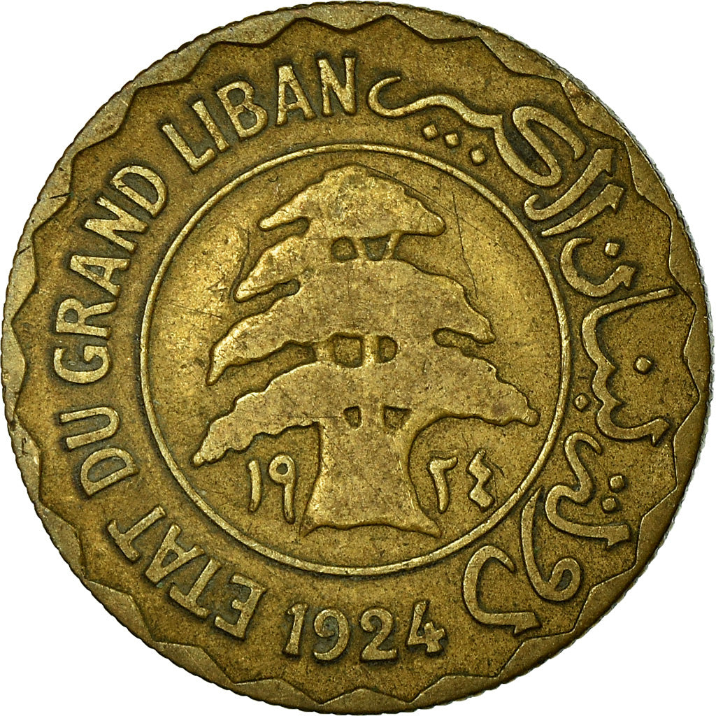 Coin, Lebanon, 2 Piastres, 1924, Paris, VF(30-35), Aluminum-Bronze, KM:1