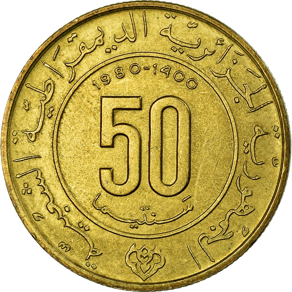 Monnaie, Algeria, 50 Centimes, 1980/AH1400, Paris, TTB, Aluminum-Bronze, KM:111