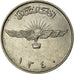 Moneda, Afganistán, Muhammed Zahir Shah, 2 Afghanis, 1921/AH1340, Afghanistan
