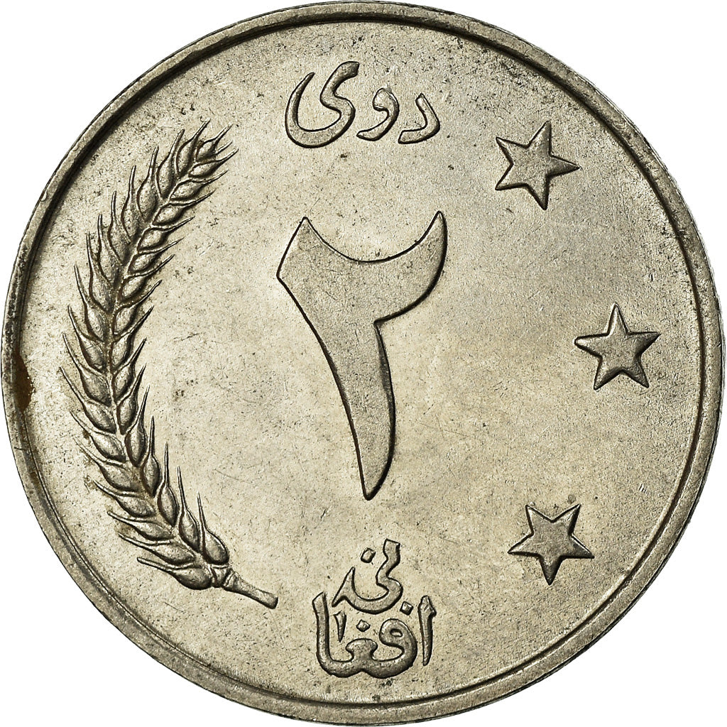 Moneda, Afganistán, Muhammed Zahir Shah, 2 Afghanis, 1921/AH1340, Afghanistan