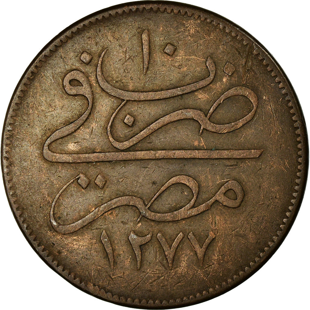 Coin, Egypt, Abdul Aziz, 40 Para, Qirsh, 1869/AH1277, Misr, EF(40-45), Bronze