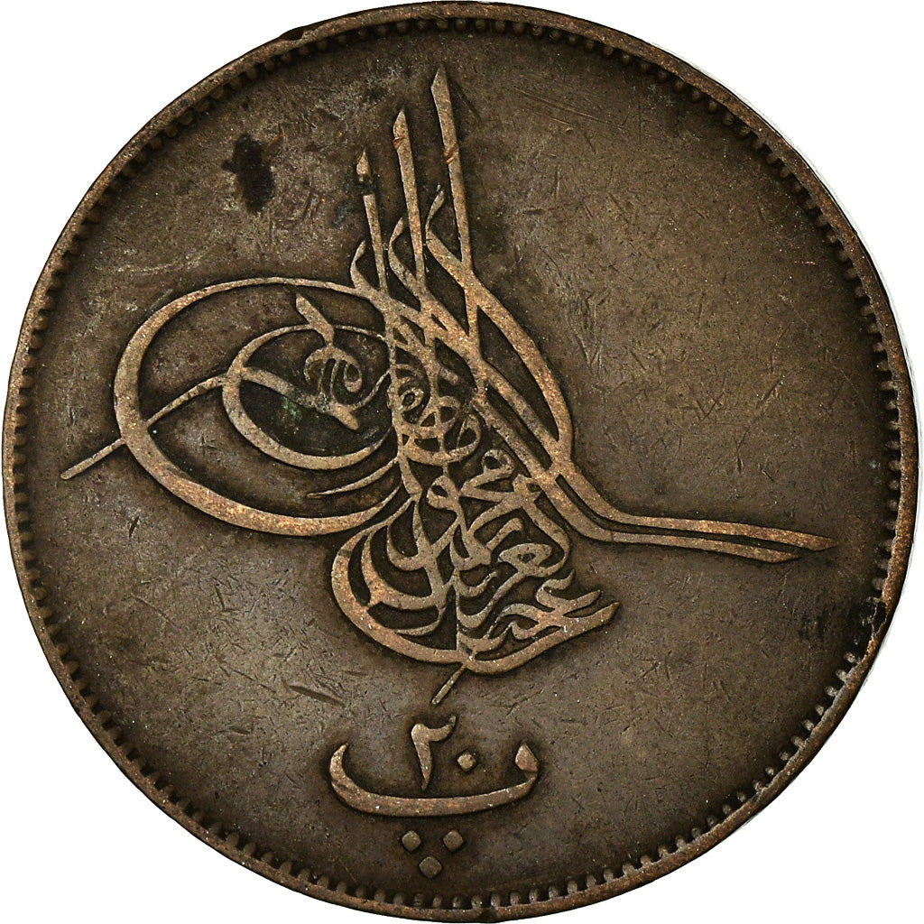 Coin, Egypt, Abdul Aziz, 20 Para, 1868/AH1277, EF(40-45), Bronze, KM:244