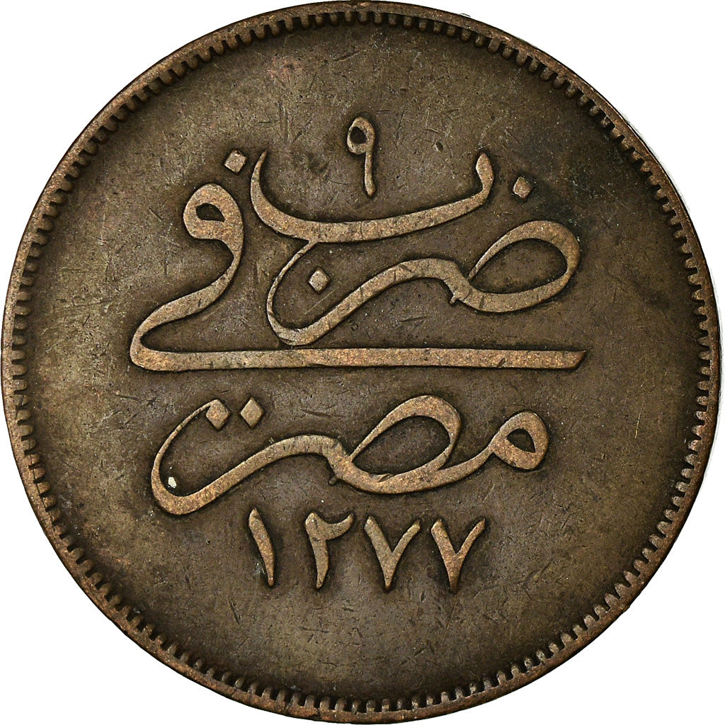 Coin, Egypt, Abdul Aziz, 20 Para, 1868/AH1277, EF(40-45), Bronze, KM:244