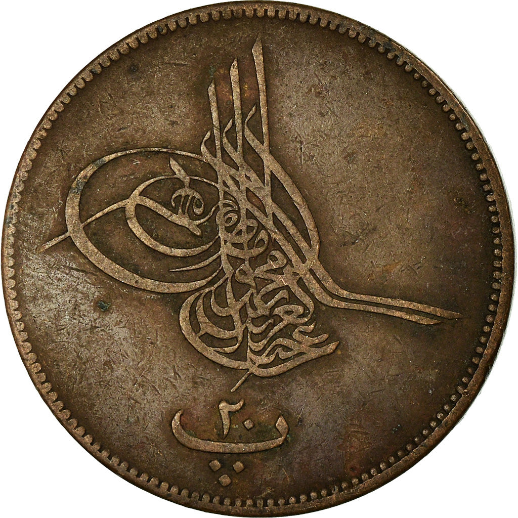 Coin, Egypt, Abdul Aziz, 20 Para, 1863/AH1277, EF(40-45), Bronze, KM:244