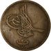 Coin, Egypt, Abdul Aziz, 20 Para, 1863/AH1277, EF(40-45), Bronze, KM:244