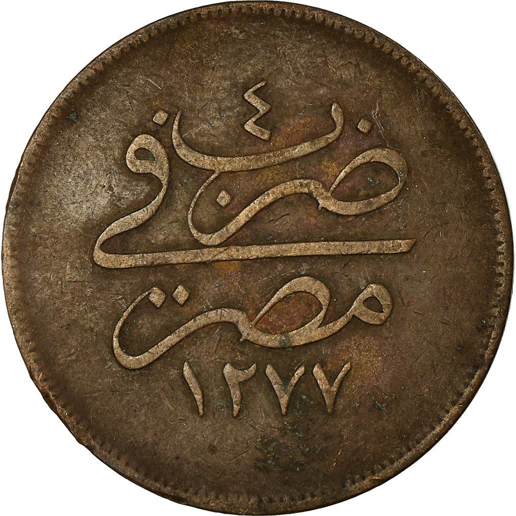Coin, Egypt, Abdul Aziz, 20 Para, 1863/AH1277, EF(40-45), Bronze, KM:244