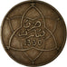 Coin, Morocco, Yusuf, 10 Mazunas, 1912/AH1330, bi-Bariz, Paris, EF(40-45)