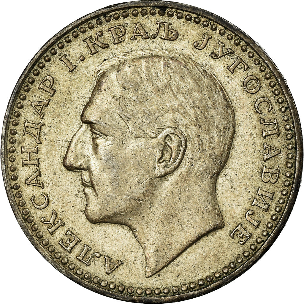 Münze, Jugoslawien, Alexander I, 50 Dinara, 1932, SS, Silber, KM:16