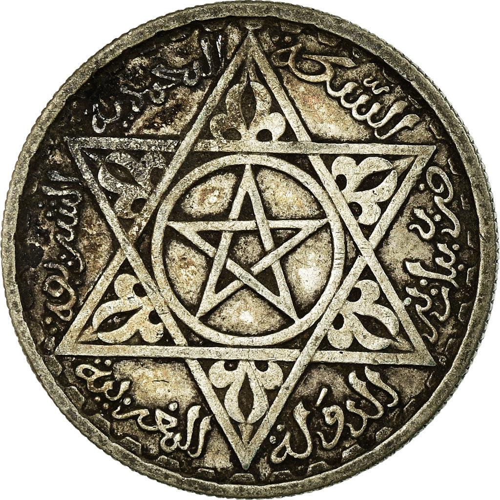 Coin, Morocco, Mohammed V, 100 Francs, AH 1372/1953, Paris, EF(40-45), Silver