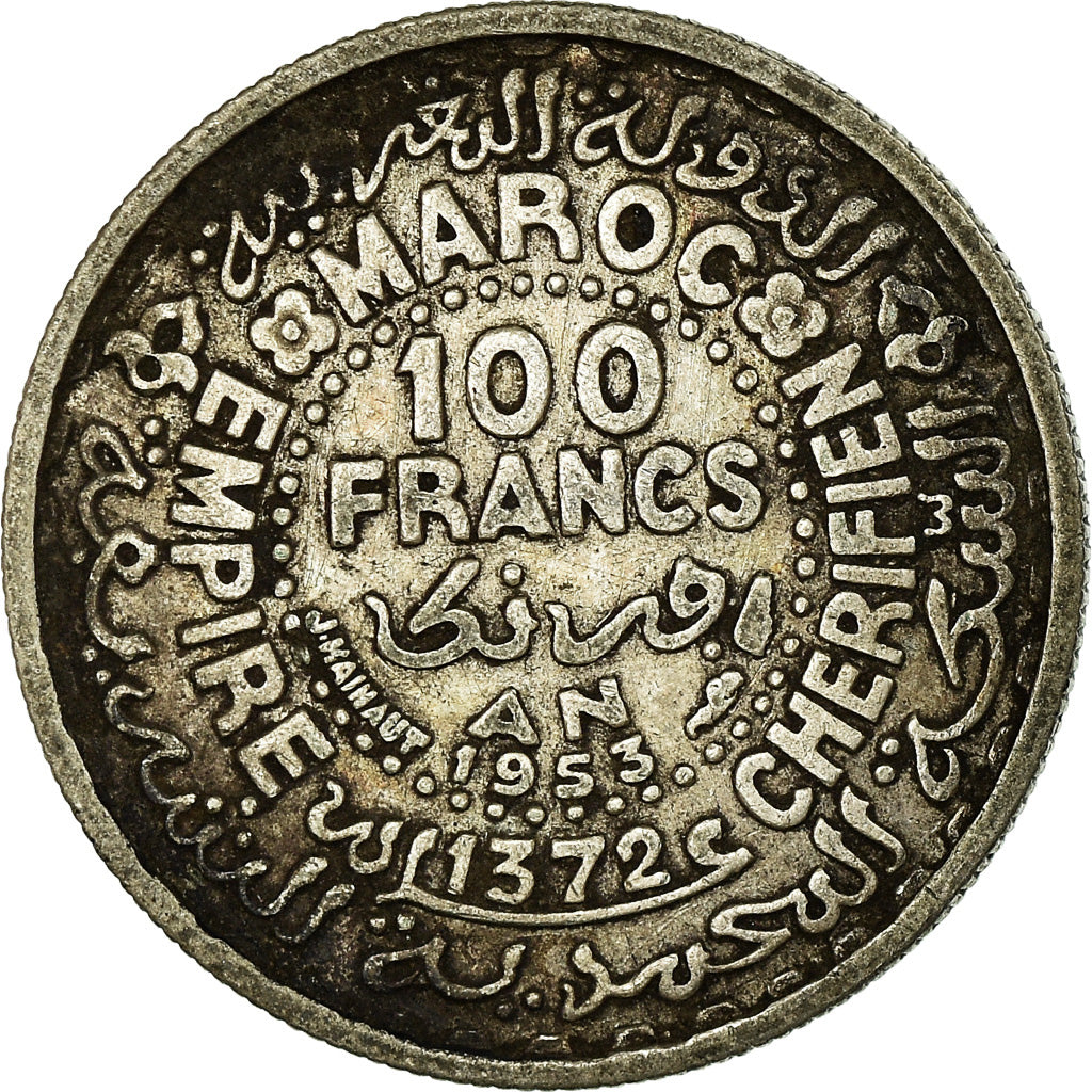 Coin, Morocco, Mohammed V, 100 Francs, AH 1372/1953, Paris, EF(40-45), Silver
