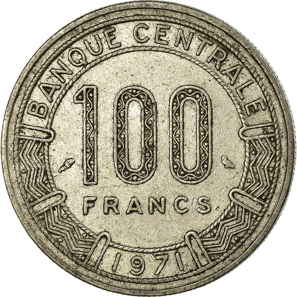 Coin, Cameroon, 100 Francs, 1971, Paris, EF(40-45), Nickel, KM:15