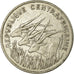 Monnaie, République Centrafricaine, 100 Francs, 1975, Paris, TTB, Nickel, KM:7