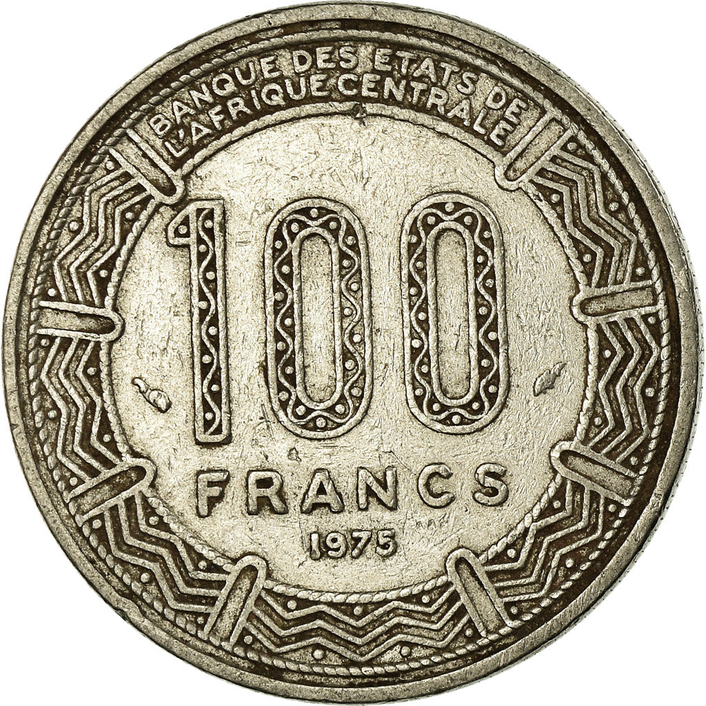 Monnaie, République Centrafricaine, 100 Francs, 1975, Paris, TTB, Nickel, KM:7