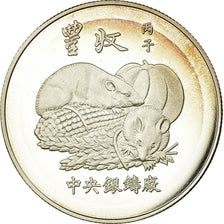 China, Medal, Religion, Année du Rat, Arts & Culture, 1996, Proof, MS(65-70)