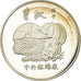 China, Medal, Religion, Année du Rat, Arts & Culture, 1996, Proof, MS(65-70)