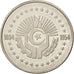 Algeria, 5 Dinars, 1984, AU(50-53), Nickel, KM:114
