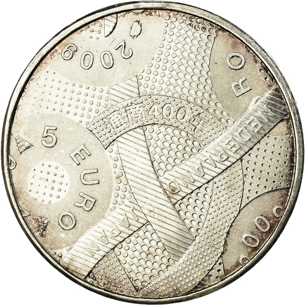 Niederlande, 5 Euro, 2009, SS, Silver Plated Copper, KM:287a