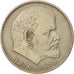 Coin, Russia, Rouble, 1970, AU(50-53), Copper-Nickel-Zinc, KM:141