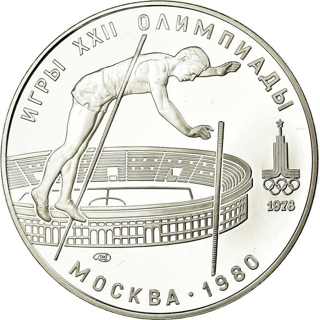Coin, Russia, 10 Roubles, 1978, Saint-Petersburg, Proof, MS(65-70), Silver