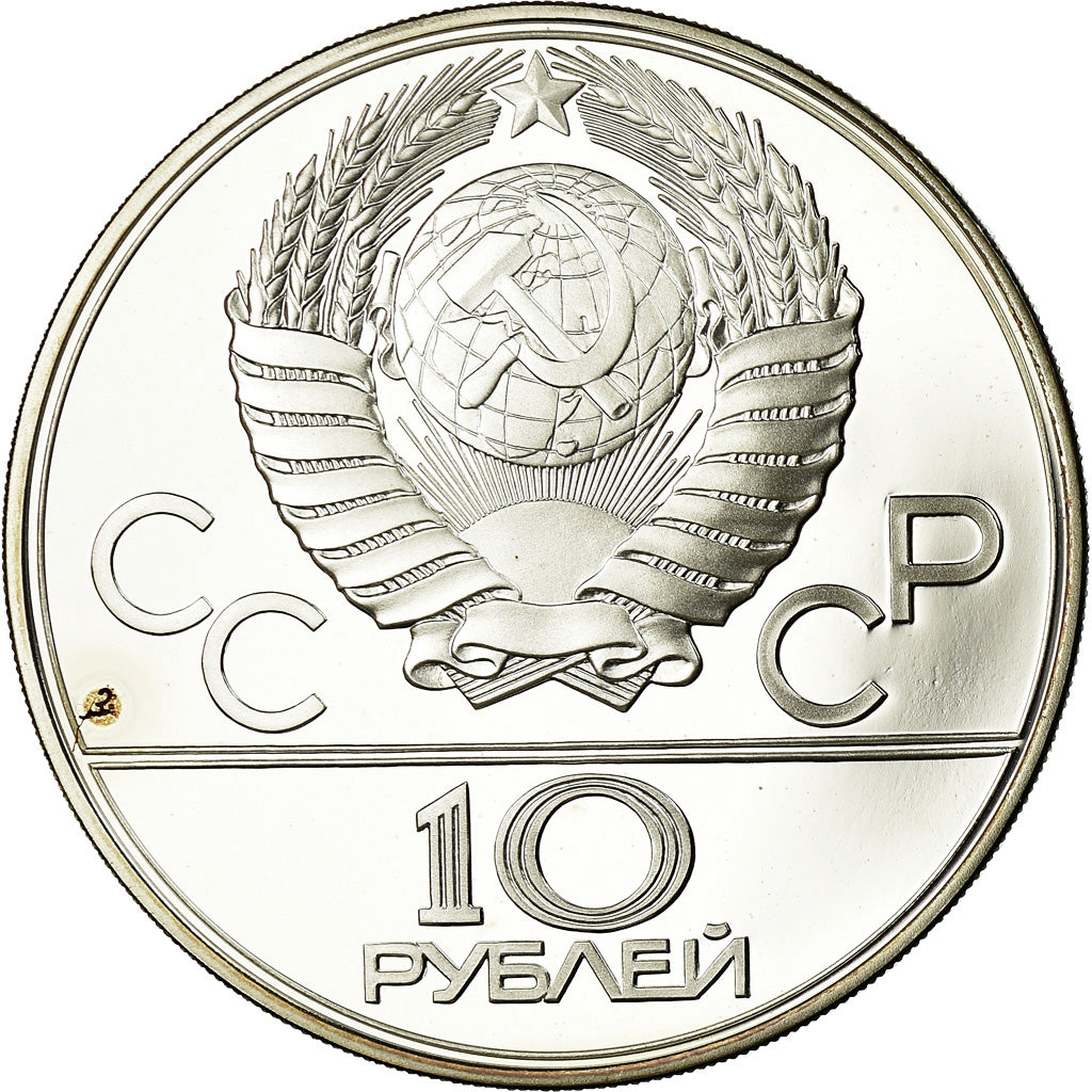 Coin, Russia, 10 Roubles, 1978, Saint-Petersburg, Proof, MS(65-70), Silver