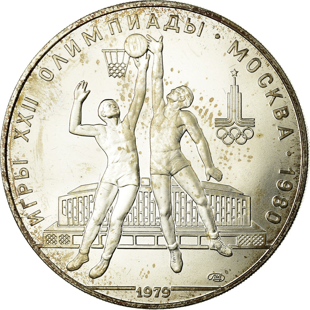 Moeda, Rússia, Basketball, 10 Roubles, 1979, Saint-Petersburg, MS(63), Prata