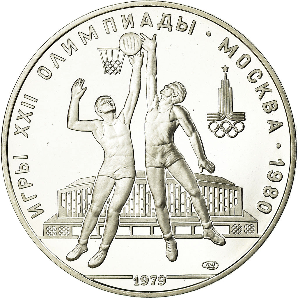 Coin, Russia, 10 Roubles, 1979, Saint-Petersburg, Proof, MS(65-70), Silver