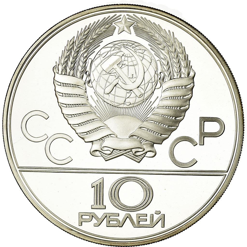 Coin, Russia, 10 Roubles, 1979, Saint-Petersburg, Proof, MS(65-70), Silver