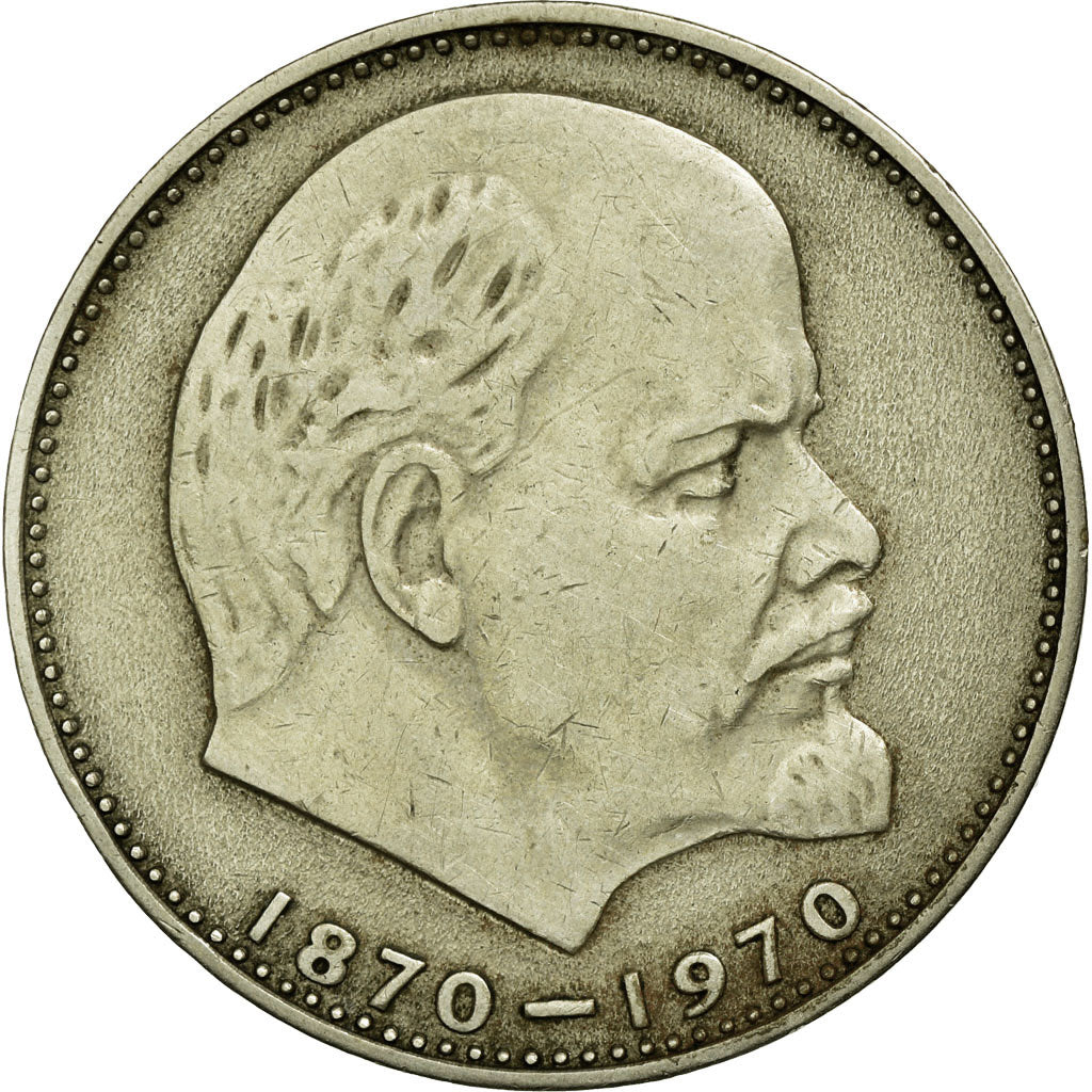 Coin, Russia, Rouble, 1970, AU(50-53), Copper-Nickel-Zinc, KM:141